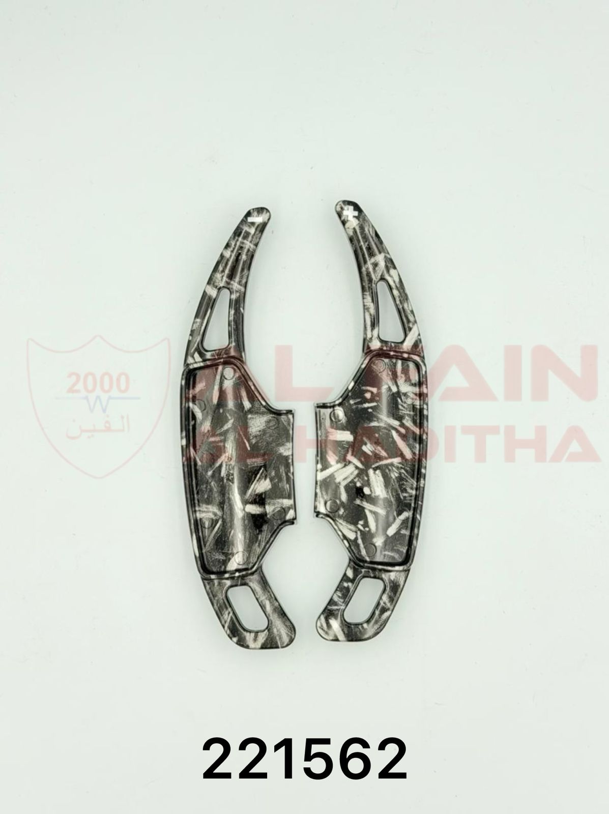 Ford Mustang 2024-2025 Tiptronic Shifter Extension Forged Carbon 221562