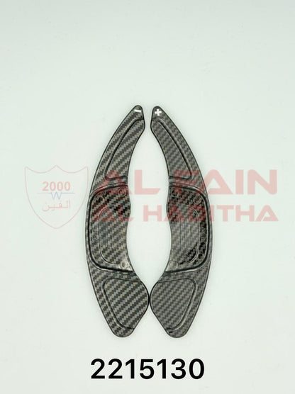 Volkswagen Golf 7 GTI R-Line Tiptronic Shifter Extension Black Carbon Fiber 2215130