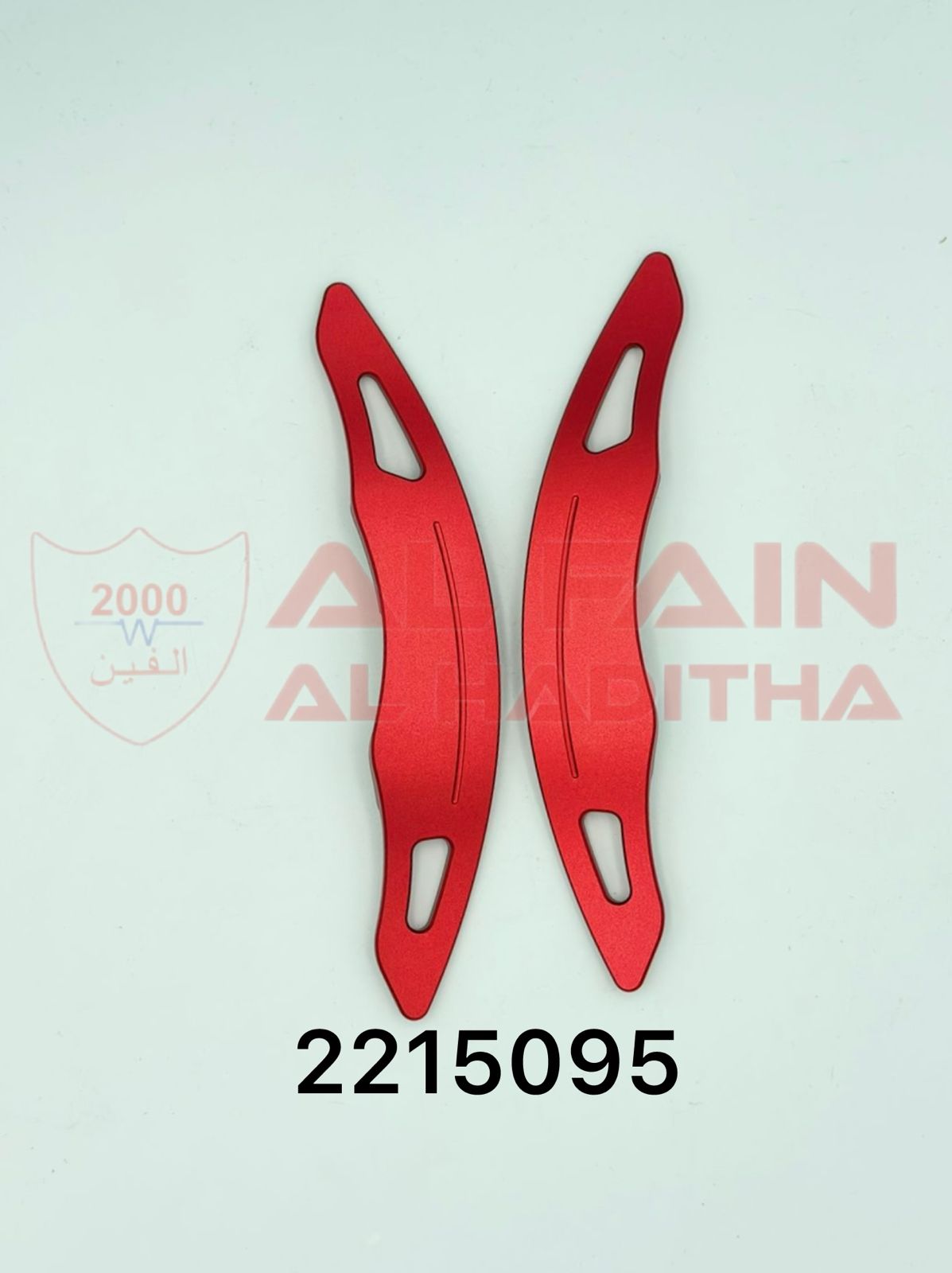 Toyota GT86 2013+ Tiptronic Shift Knob Red Aluminum 2215095