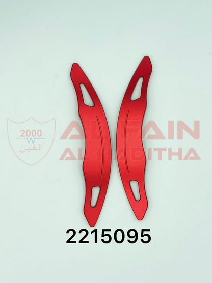 Toyota GT86 2013+ Tiptronic Shift Knob Red Aluminum 2215095