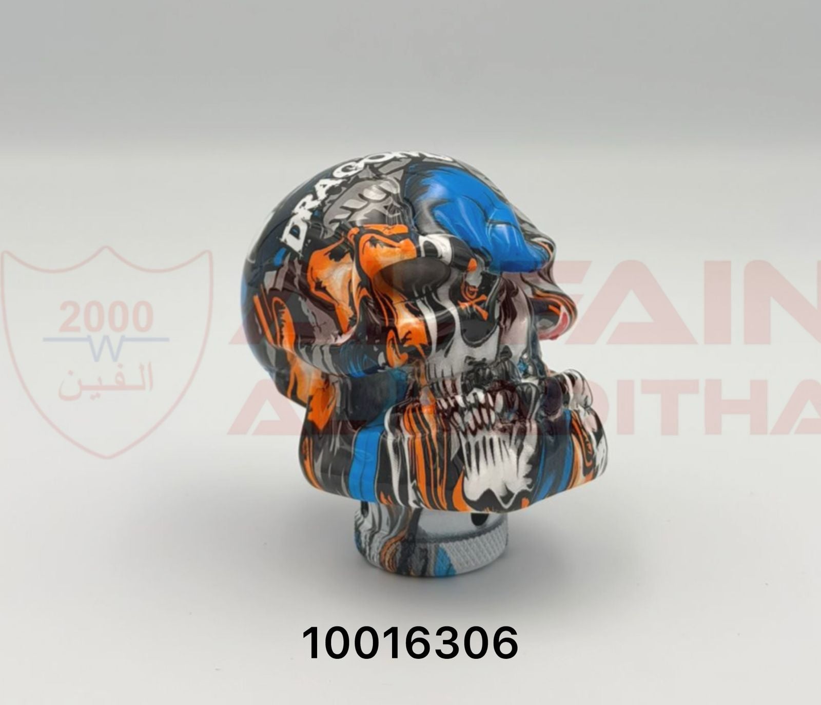 Universal Ghost Head Graffiti Gear Knob Black 10016306