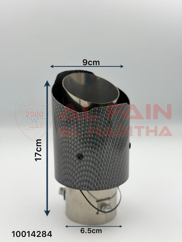 Car Muffler LED Single Outlet 10014264