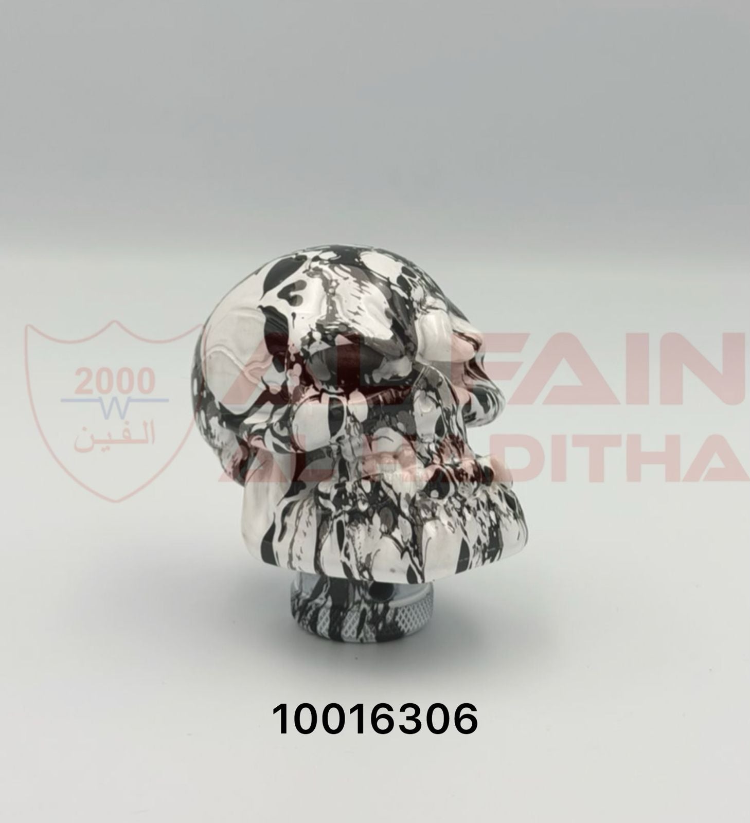 Universal Gear Knob Ghost Head Graffiti Mix 10016306