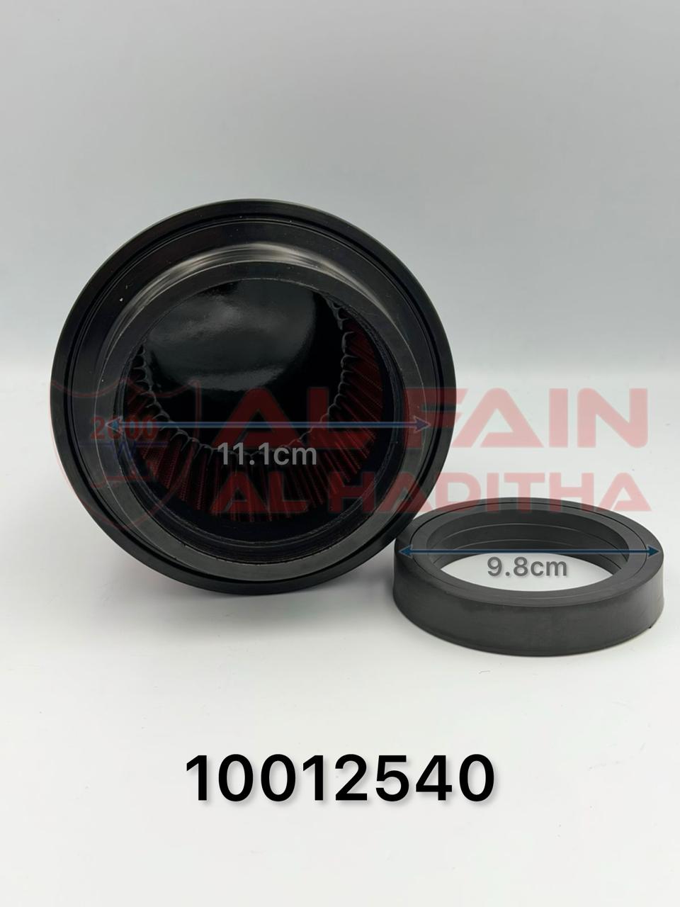 K&N 14084-2 Small Performance Air Filter Universal