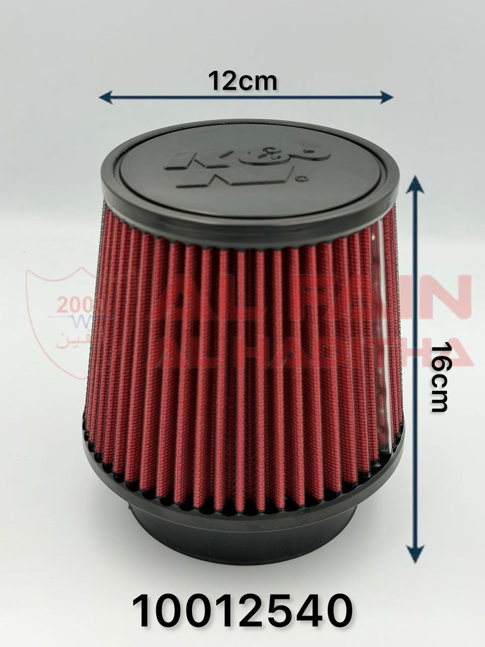 K&N 14084-2 Small Performance Air Filter Universal