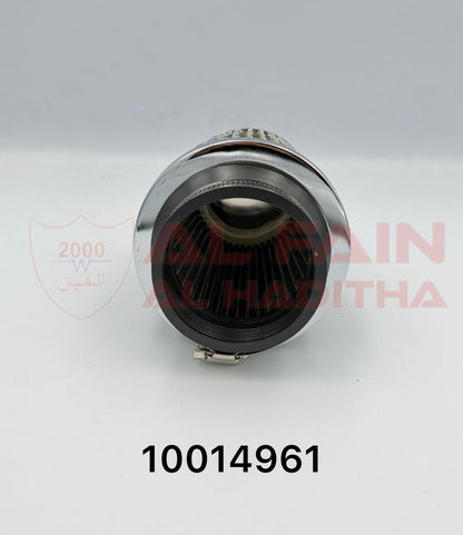Universal Silver Racing Air Filter PC-AF13 High-Flow