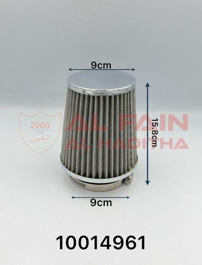 Universal Silver Racing Air Filter PC-AF13 High-Flow