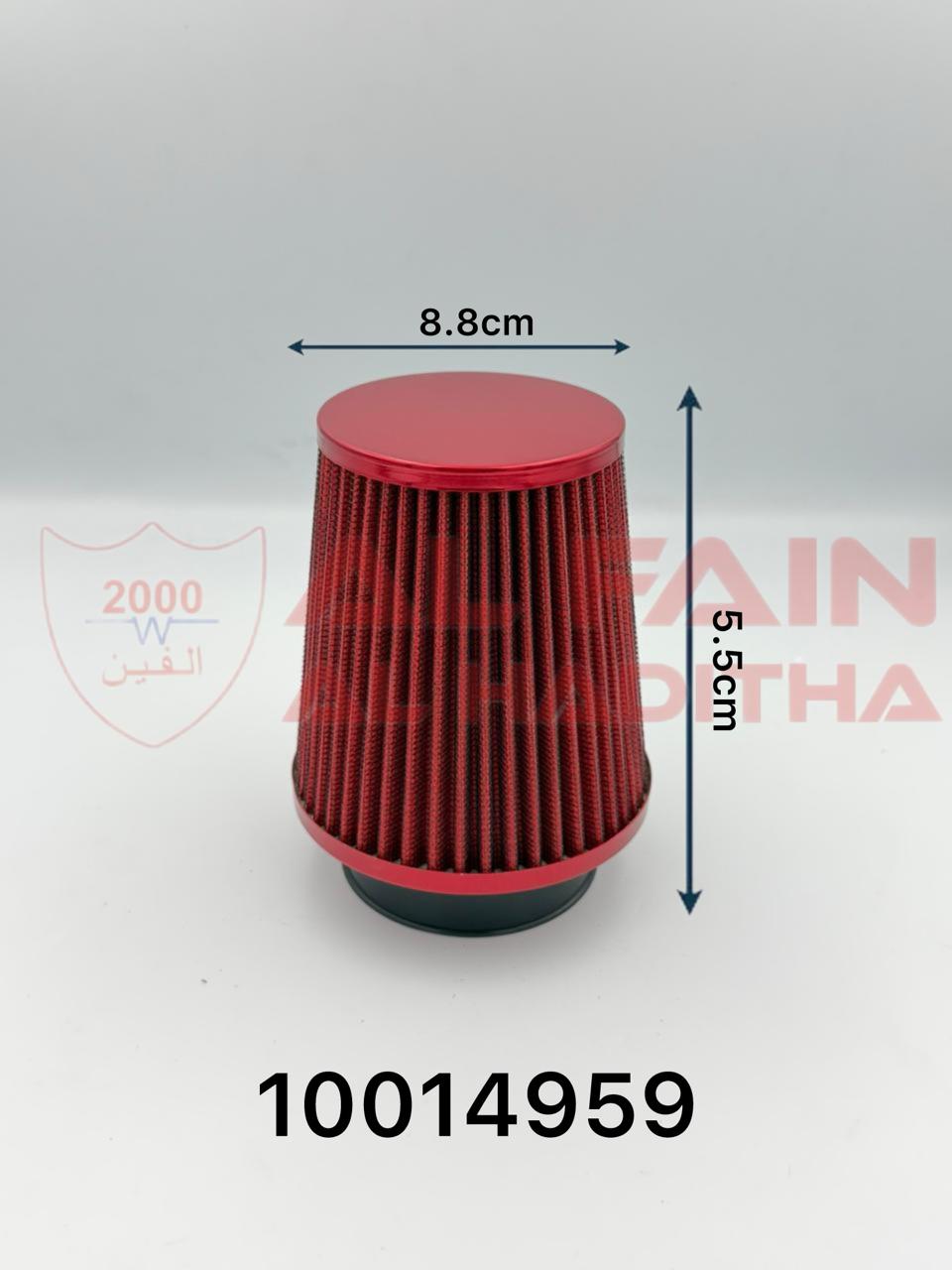 Universal Red Racing Air Filter PC-AF13 High-Flow