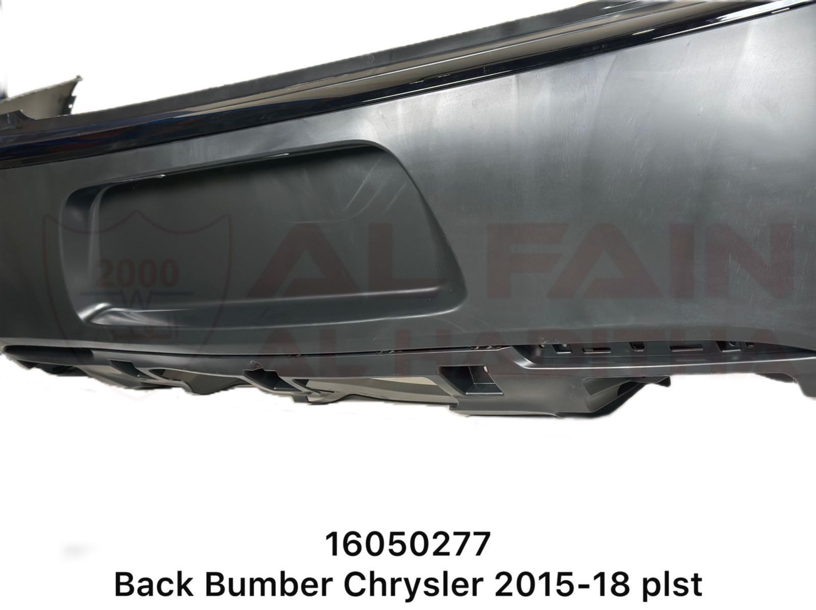 Chrysler Rear Bumper 2015-2018 ABS Plastic 16050277
