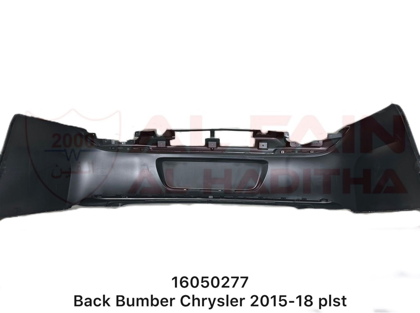 Chrysler Rear Bumper 2015-2018 ABS Plastic 16050277