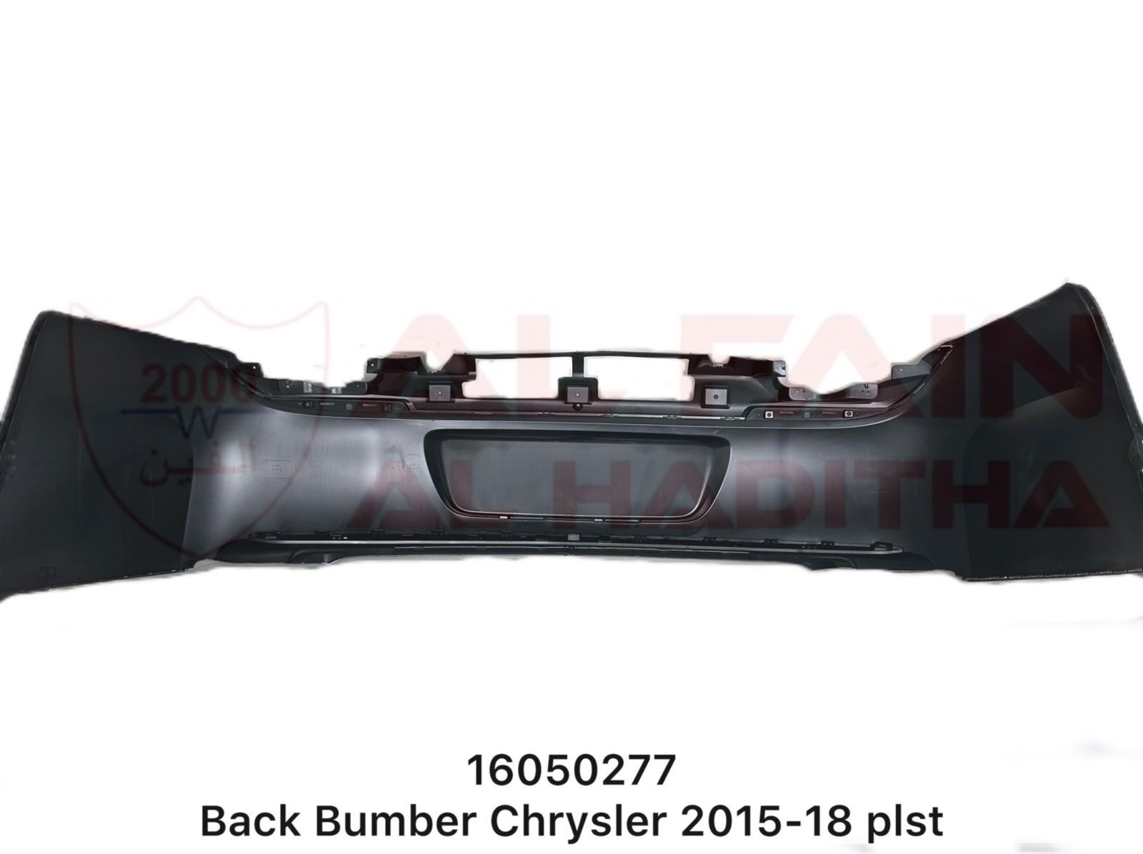 Chrysler Rear Bumper 2015-2018 ABS Plastic 16050277
