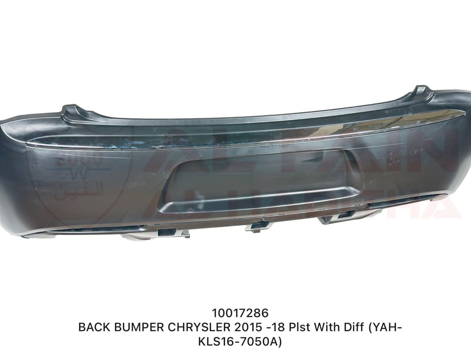 Chrysler 2015-2018 Rear Bumper With Diffuser ABS Plastic