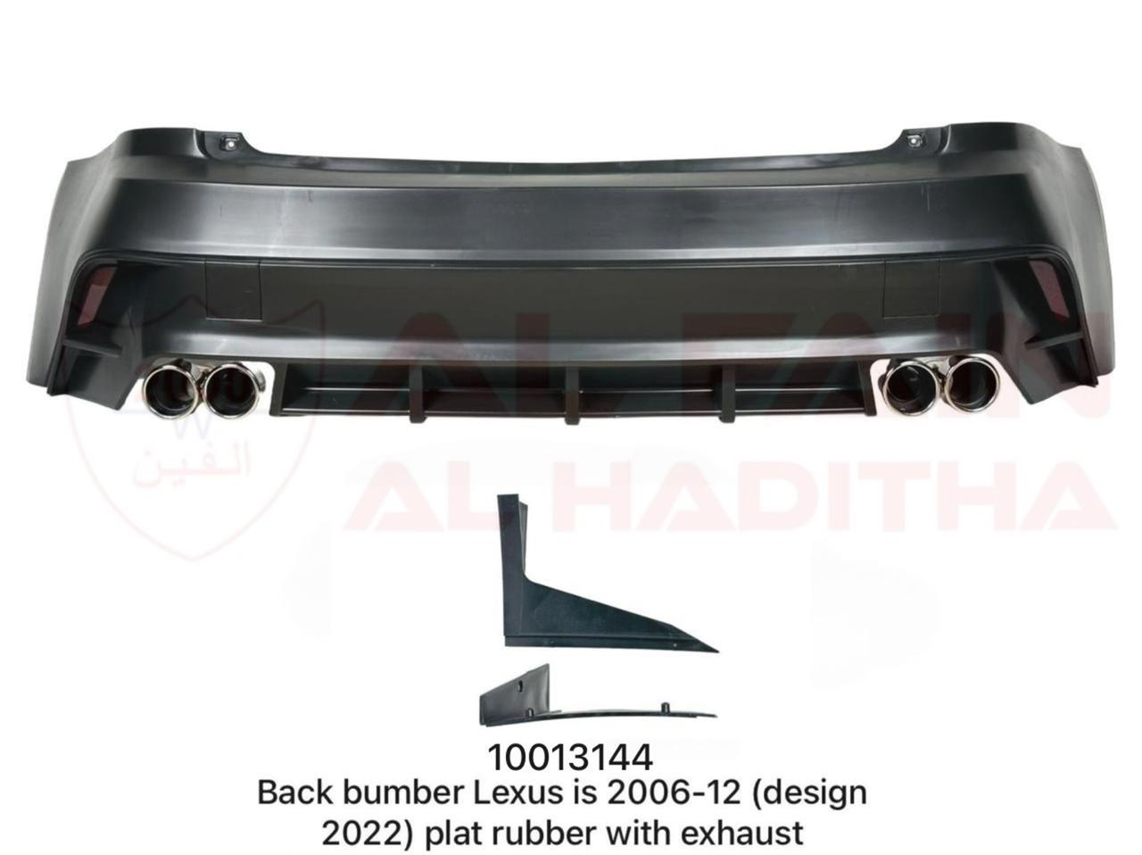 Lexus IS Rear Bumper 2006-2012 ABS Plastic 2022 Design With Exhaust