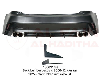 Lexus IS Rear Bumper 2006-2012 ABS Plastic 2022 Design With Exhaust