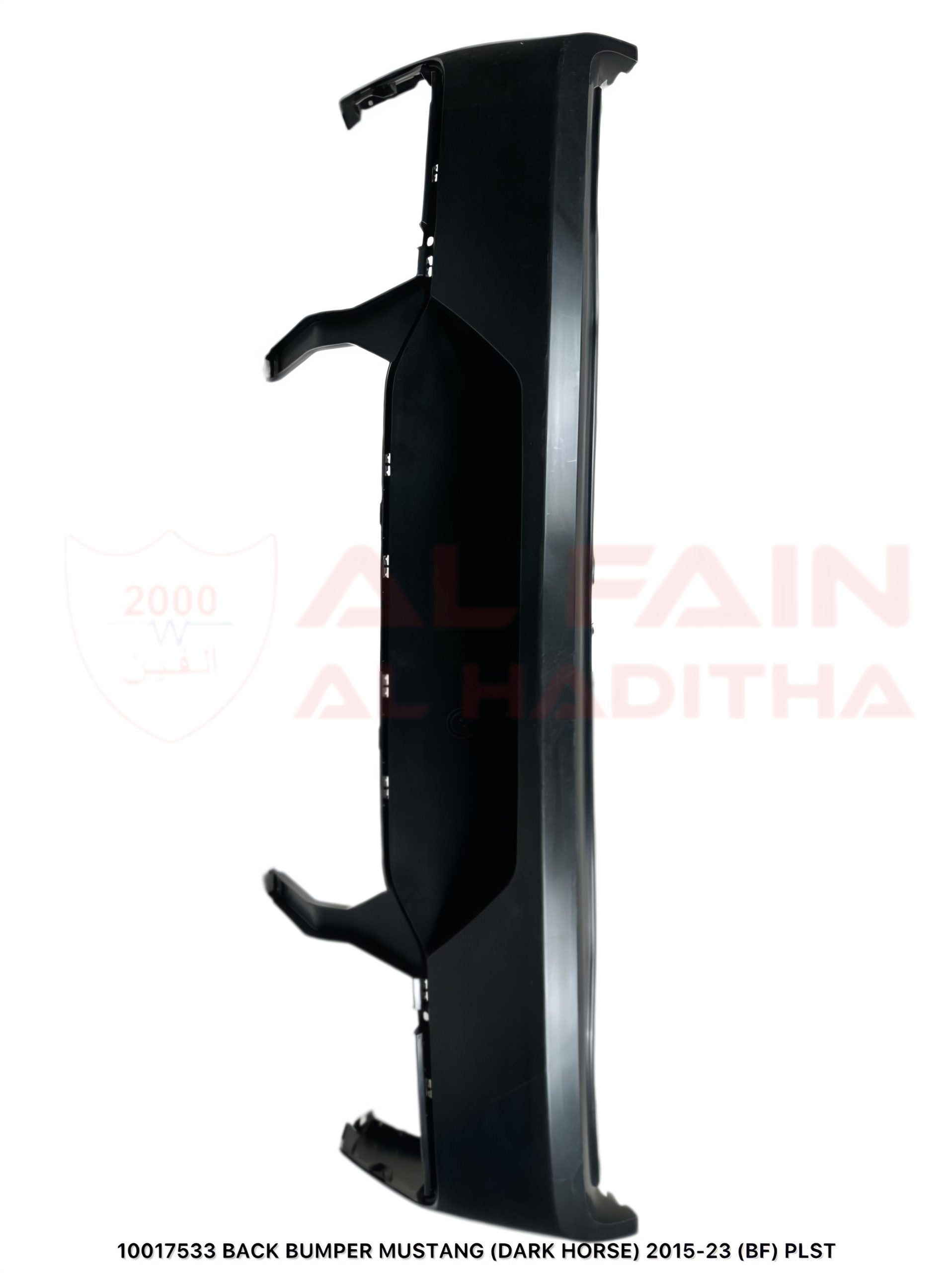 Ford Mustang Dark Horse Rear Bumper 2015-2023 ABS Plastic