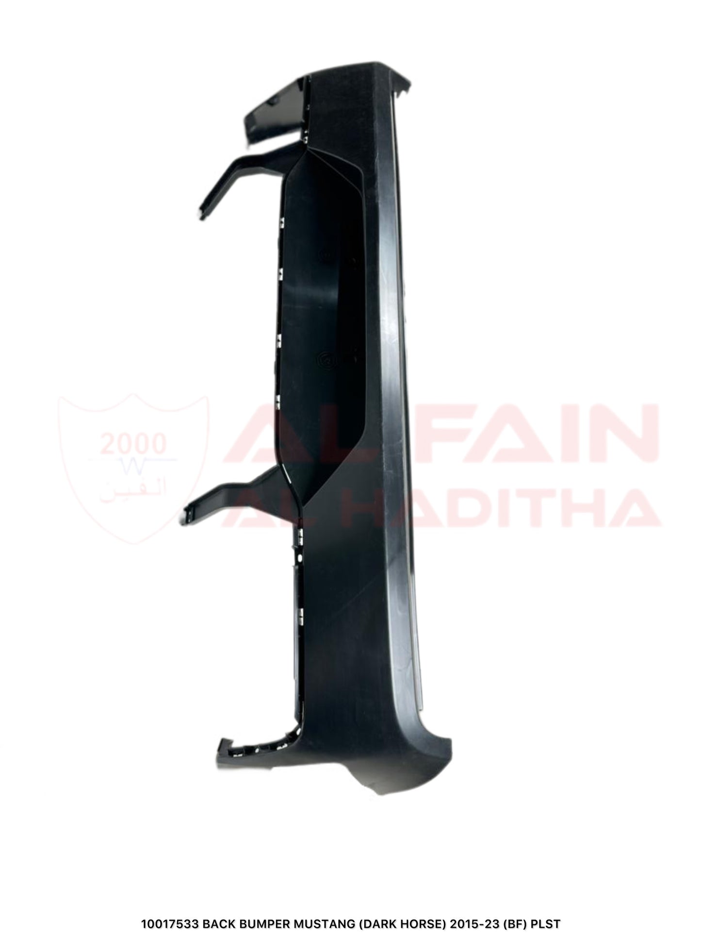 Ford Mustang Dark Horse Rear Bumper 2015-2023 ABS Plastic