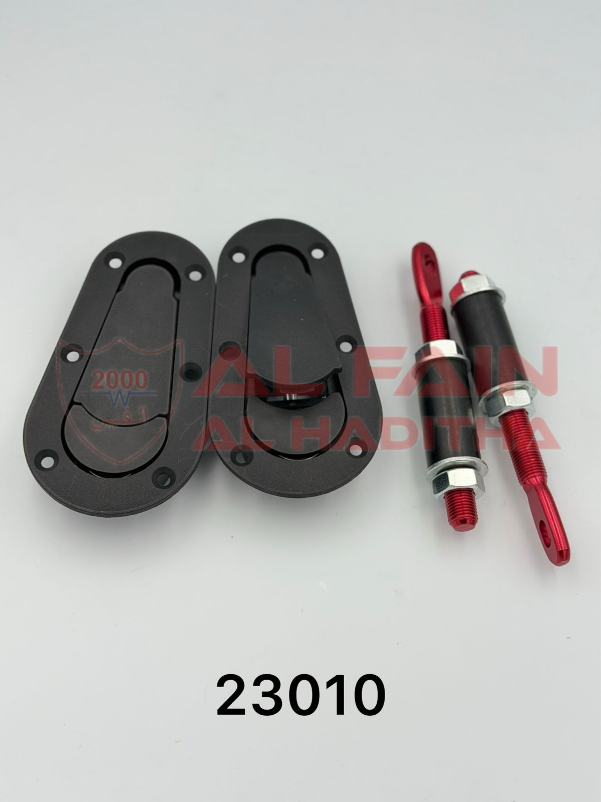 Universal Bonnet Lock Without Lock Black Plastic Sanko D1