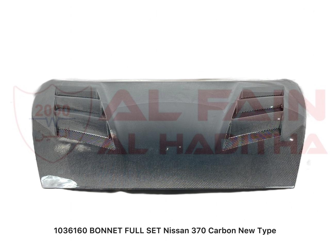 Nissan 370Z Carbon Fiber Bonnet Full Set New Type