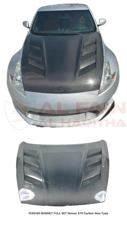 Nissan 370Z Carbon Fiber Bonnet Full Set New Type