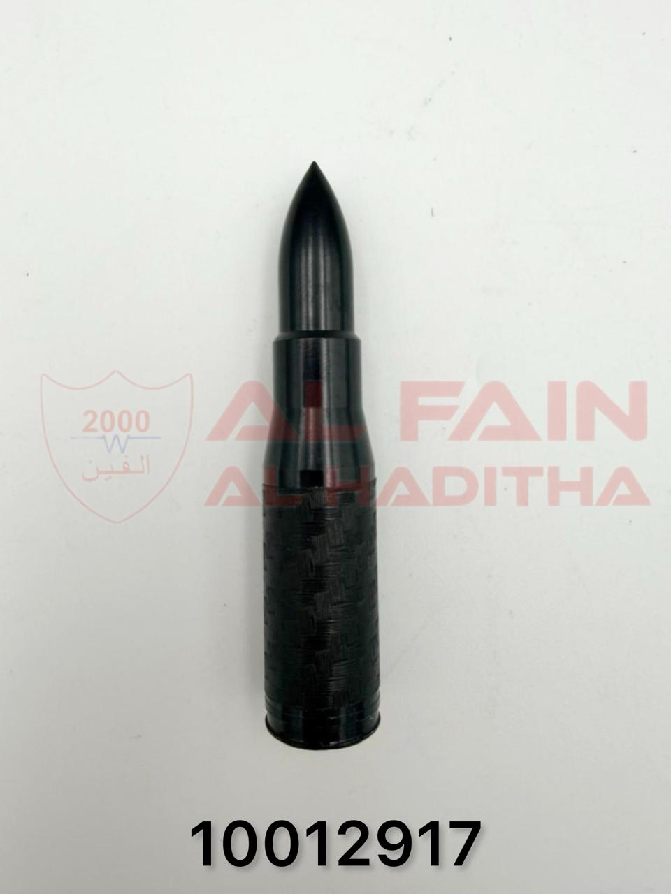 Universal Black Short Car Antenna YQ-612