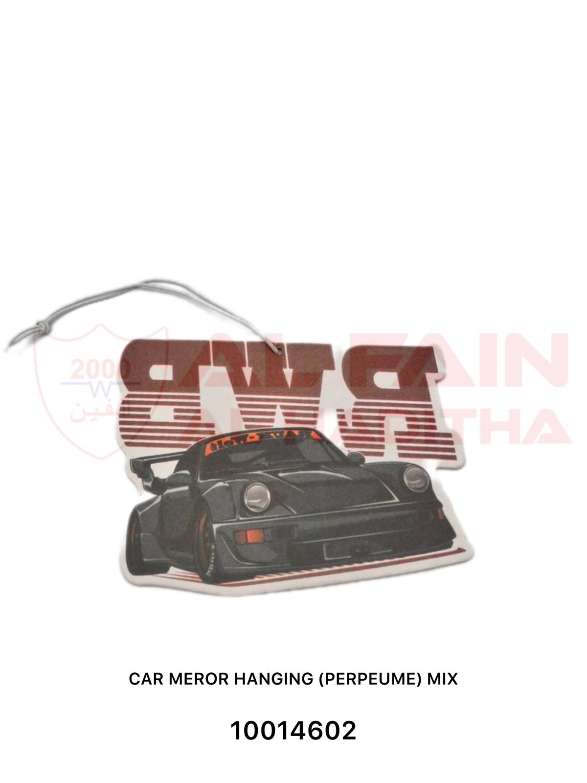 Universal Car Air Freshener Long-Lasting Odor Eliminator