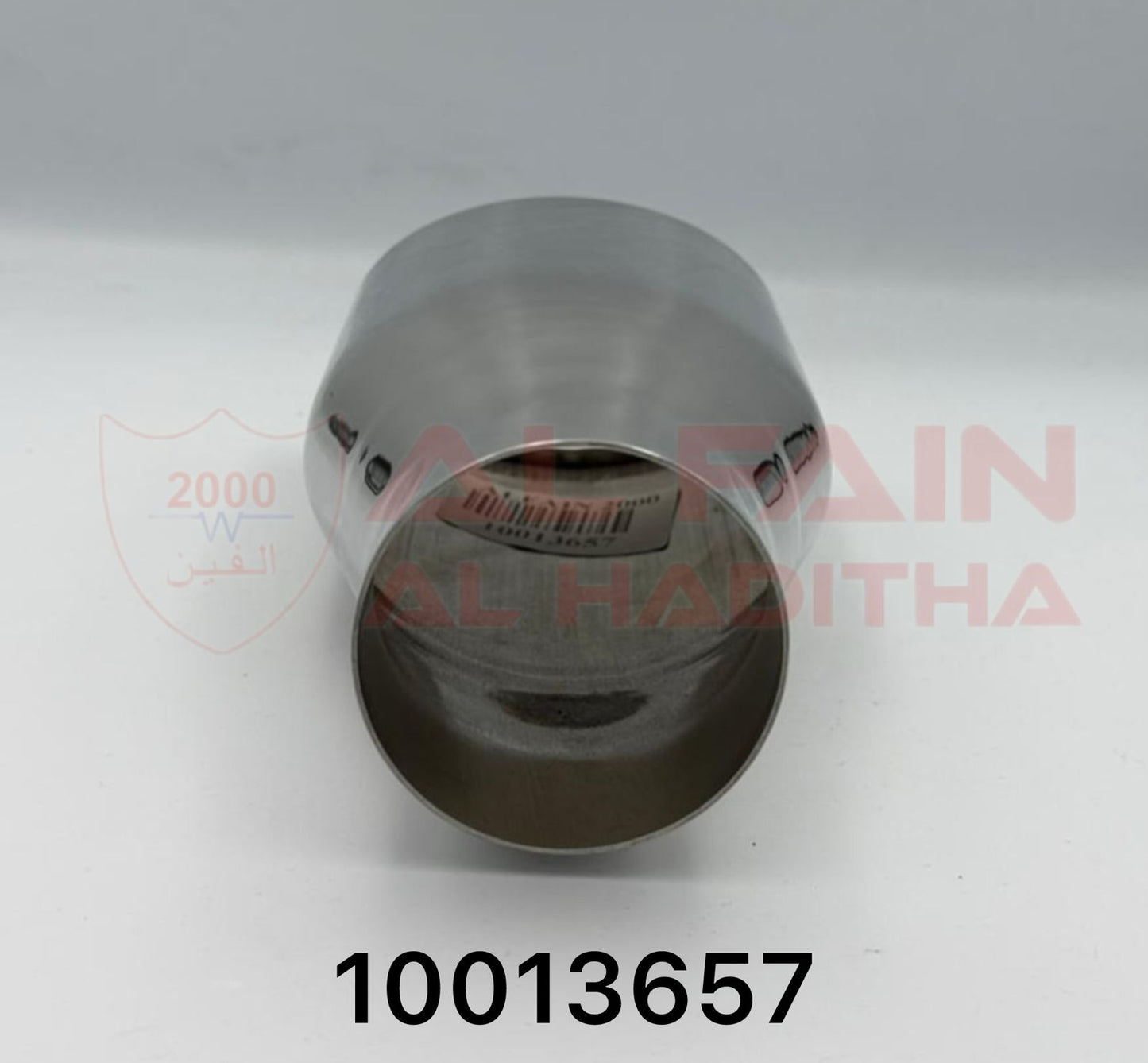 Universal Car Muffler C067 TRD Style Silver Single Outlet 10013657