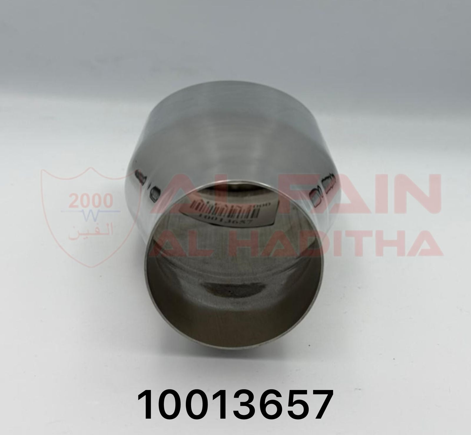 Universal Car Muffler C067 TRD Style Silver Single Outlet 10013657