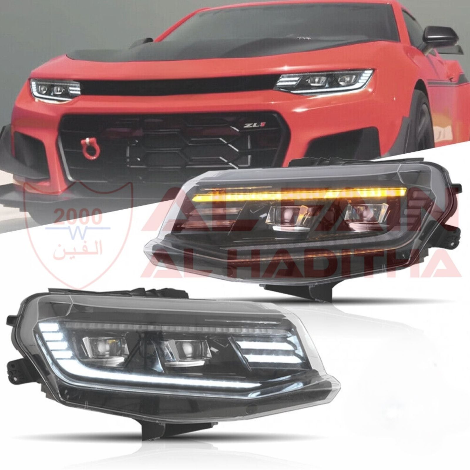 Chevrolet Camaro 2016-2018 LED Head Lights OEM Style