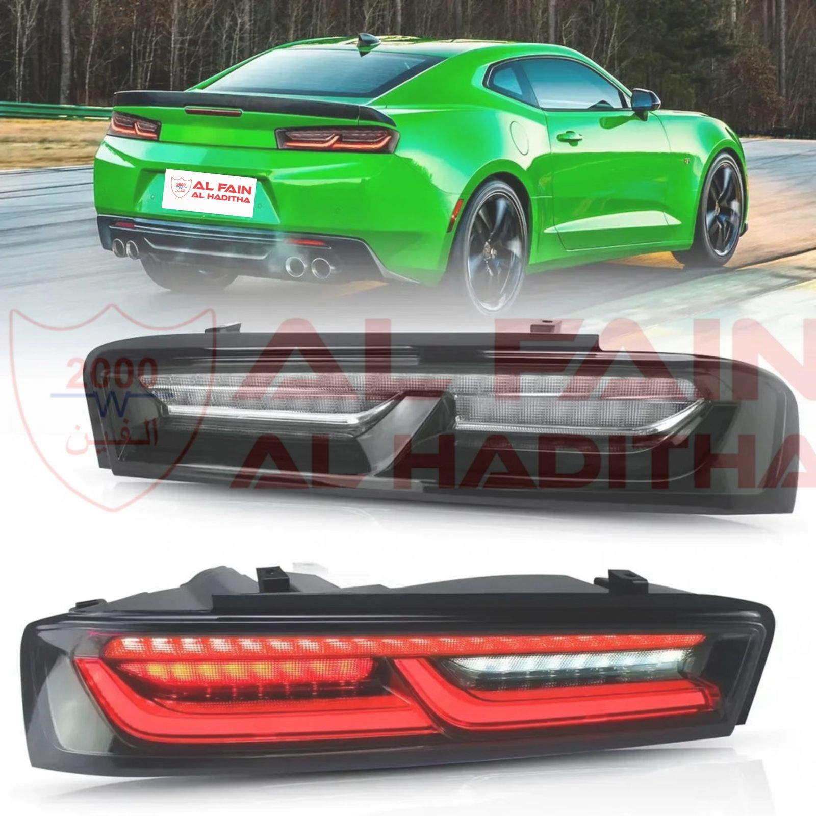 Chevrolet Camaro 2016-2018 LED Tail Light OEM Style