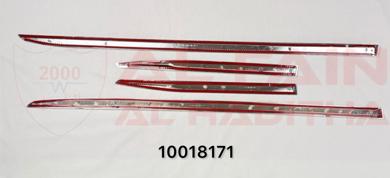 Nissan Altima Door Molding Trim 2019-2025 Chrome Plastic 4pcs