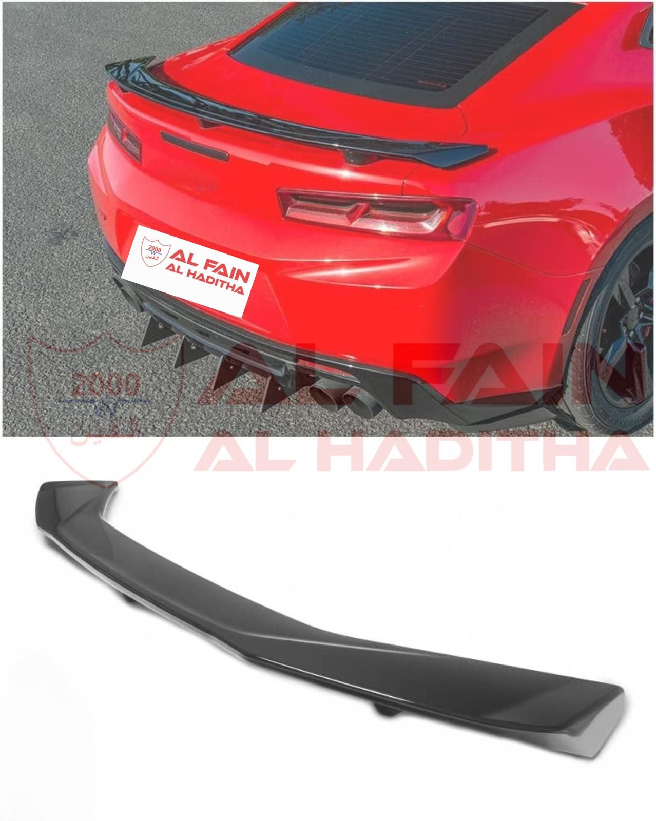 Chevrolet Camaro SS Deck Spoiler 2016-2023 Glossy Black 10013480