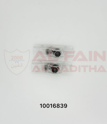 Altima Door Light LED Logo Projector 10016839