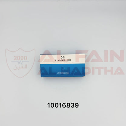 Altima Door Light LED Logo Projector 10016839