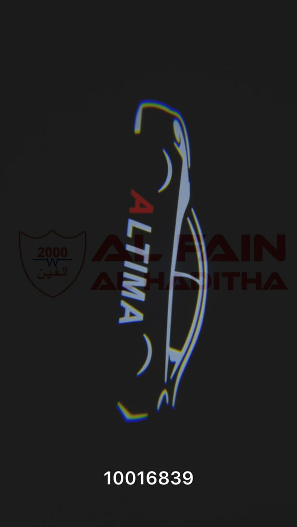 Altima Door Light LED Logo Projector 10016839