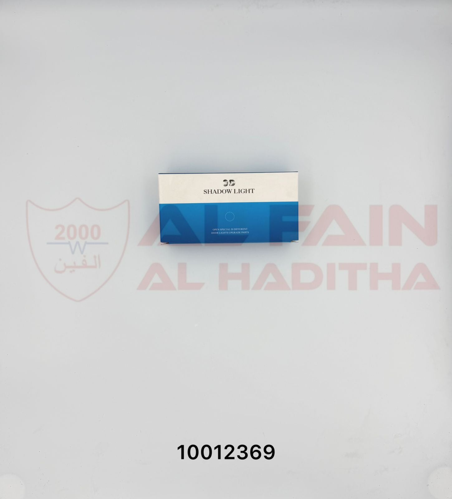 Nissan GTR 2009-2024 LED Door Light Projector 10012369