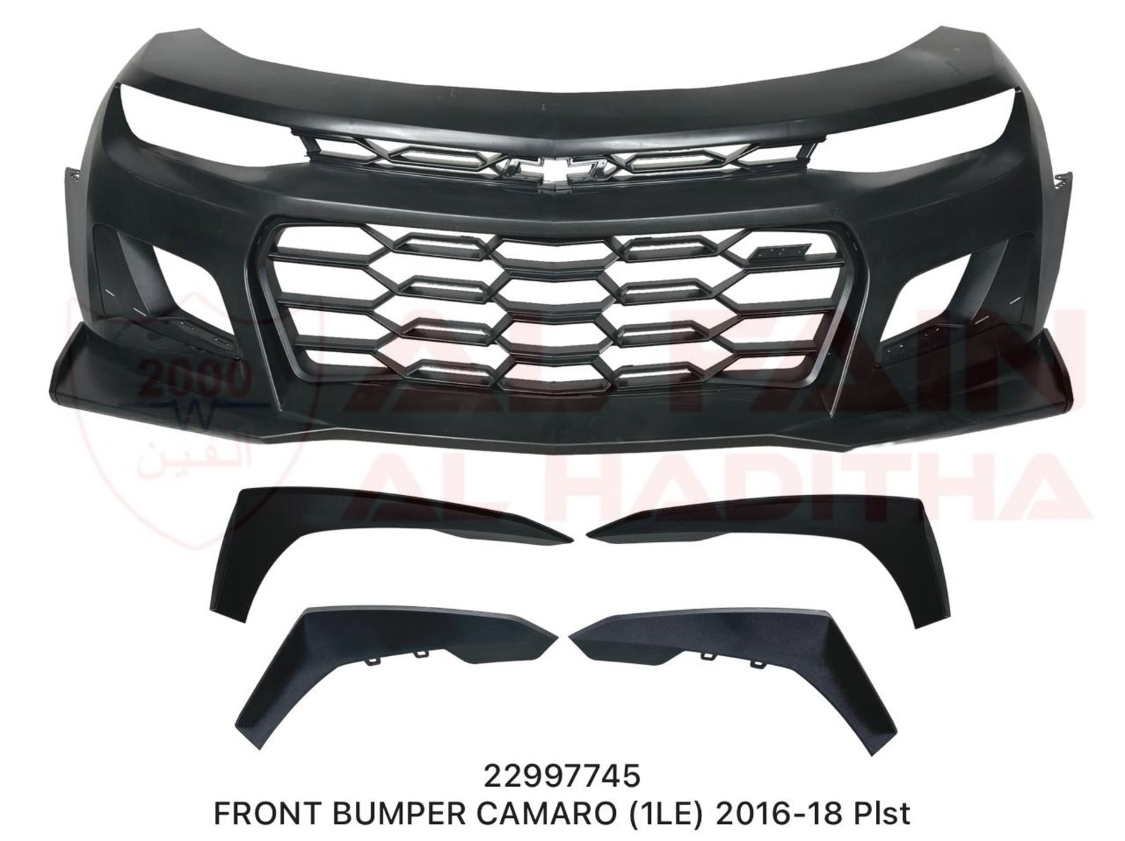 Chevrolet Camaro 2016-2018 1LE Front Bumper ABS Plastic