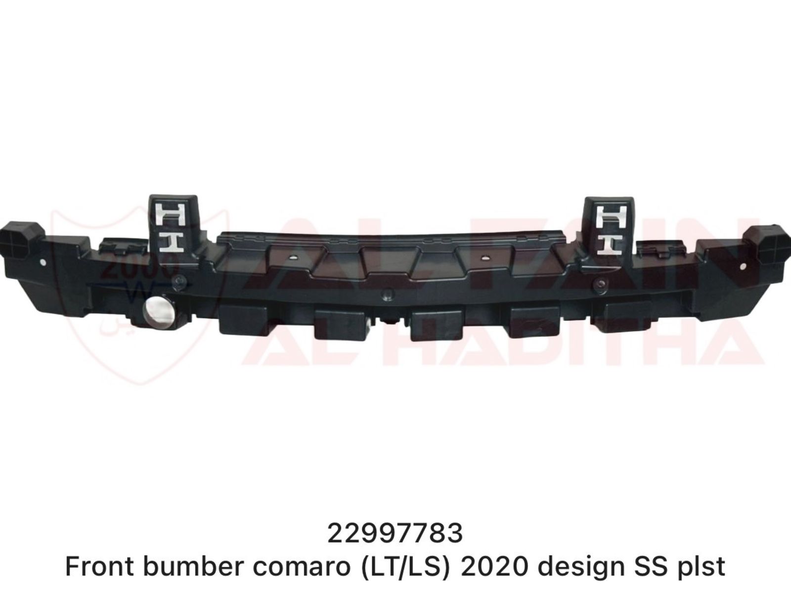 Chevrolet Camaro LT LS Front Bumper 2020 SS Style ABS Plastic