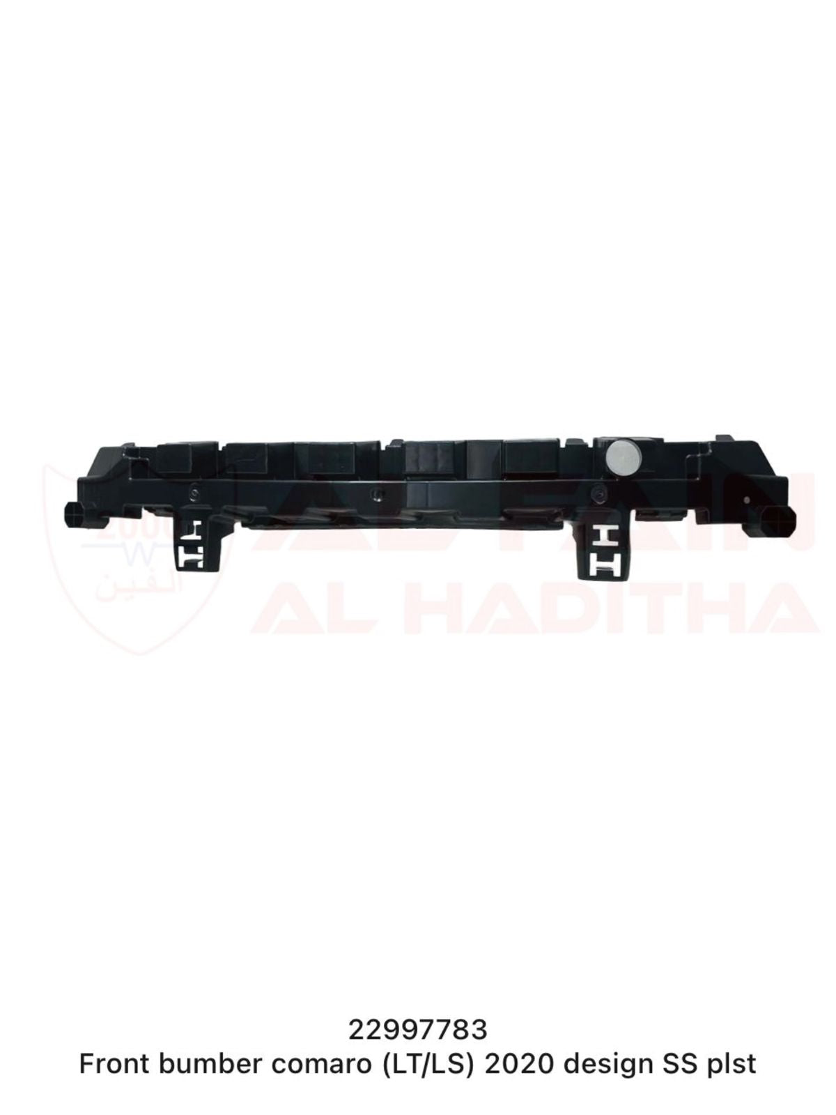 Chevrolet Camaro LT LS Front Bumper 2020 SS Style ABS Plastic