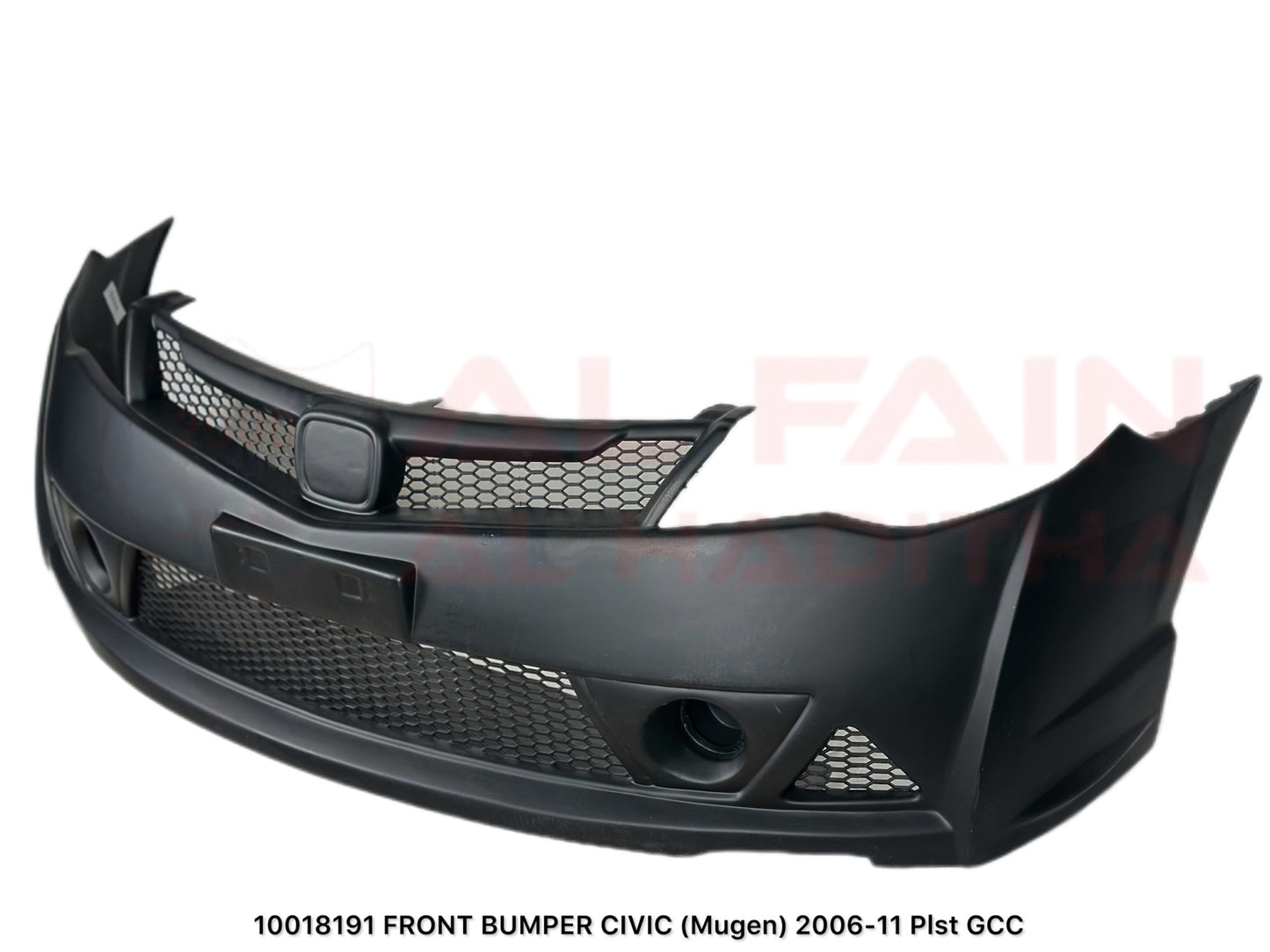 Honda Civic Front Bumper 2006-2011 Mugen Style ABS Plastic 10018191