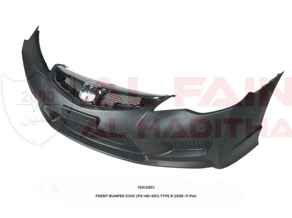 Honda Civic Type R Front Bumper 2006-2011 ABS Plastic PX-HD-001