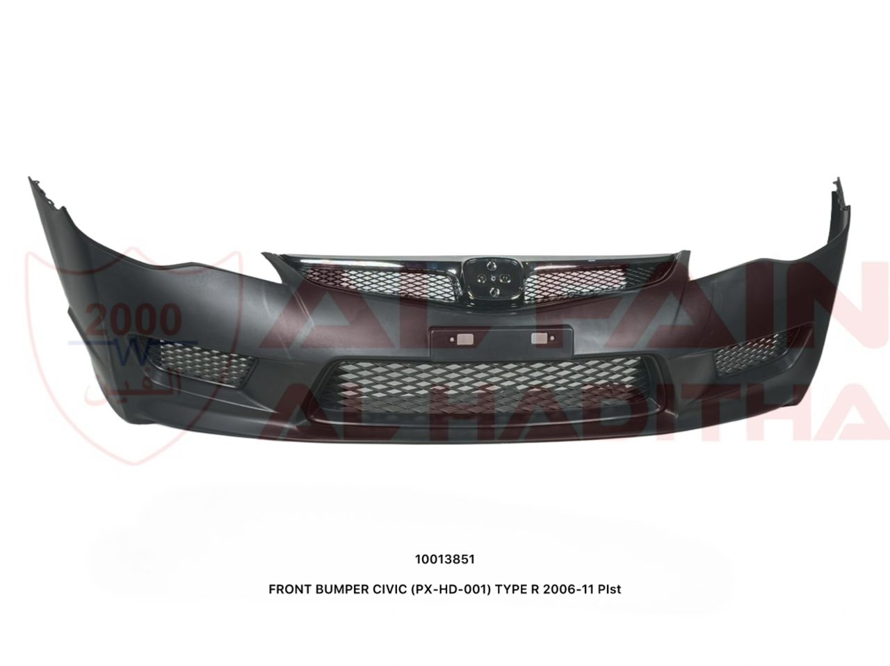 Honda Civic Type R Front Bumper 2006-2011 ABS Plastic PX-HD-001