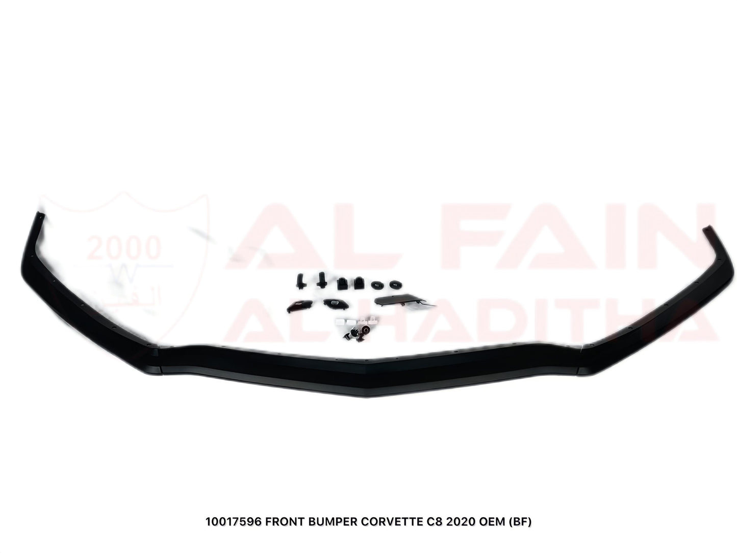 Chevrolet Corvette C8 Front Bumper 2020 ABS Plastic 10017596