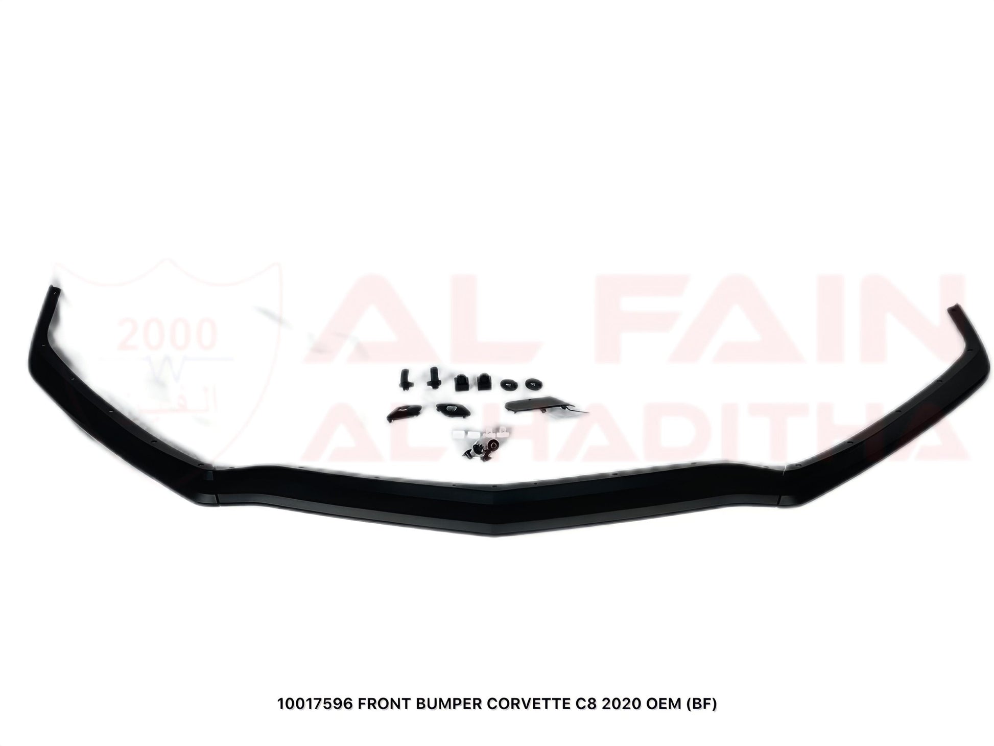 Chevrolet Corvette C8 Front Bumper 2020 ABS Plastic 10017596