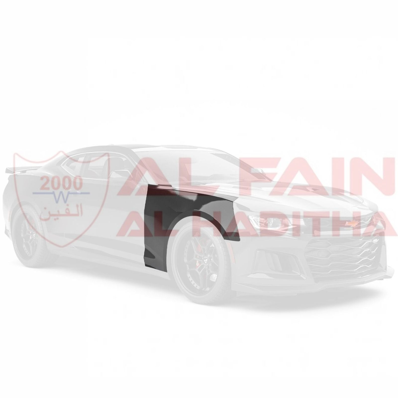 Chevrolet Camaro 2016-2023 Front Fender RH OEM Aluminum
