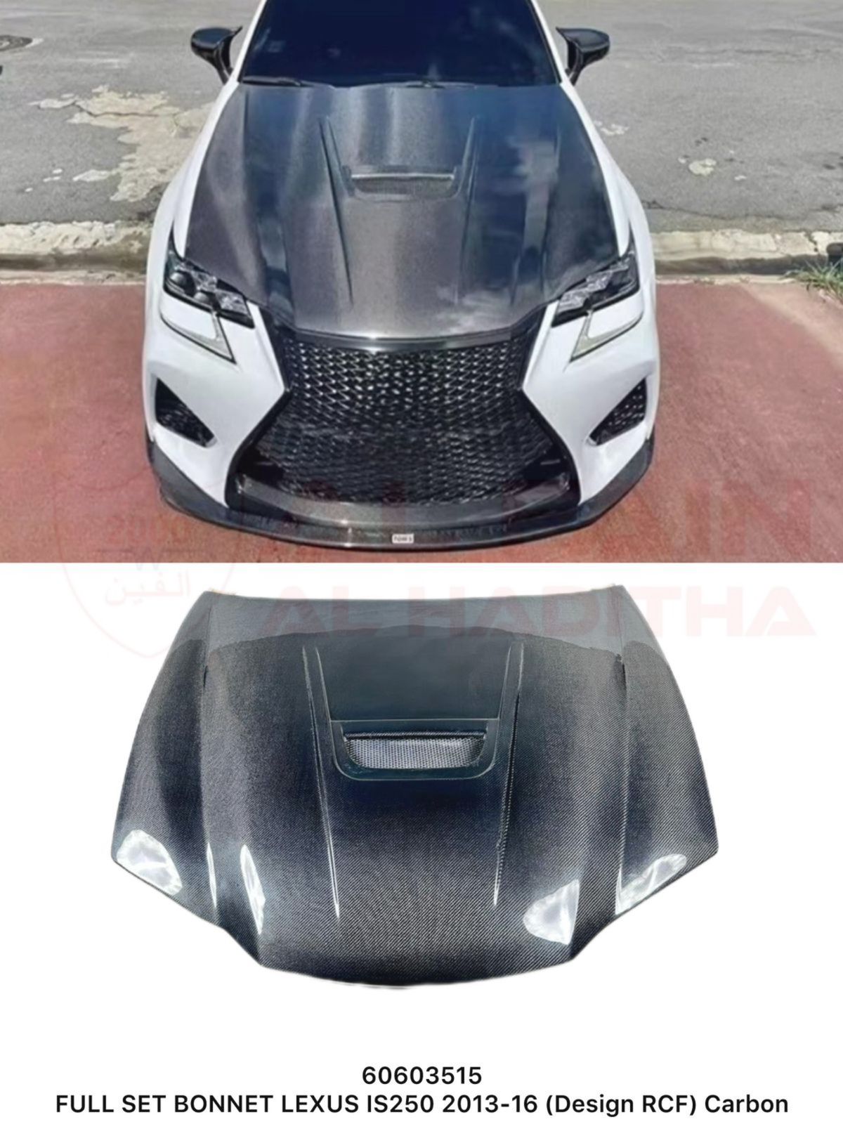 Lexus GS Carbon Fiber Hood 2012-2022