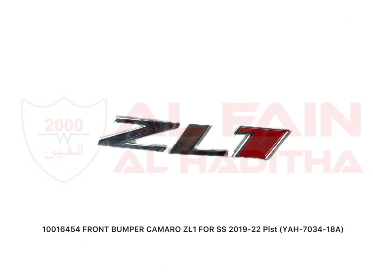 Chevrolet Camaro ZL1 Front Bumper 2019-2022 ABS Plastic YAH-7034-18A