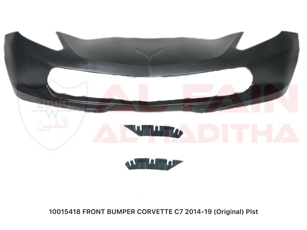 Chevrolet Corvette C7 Front Bumper 2014-2019 ABS Plastic