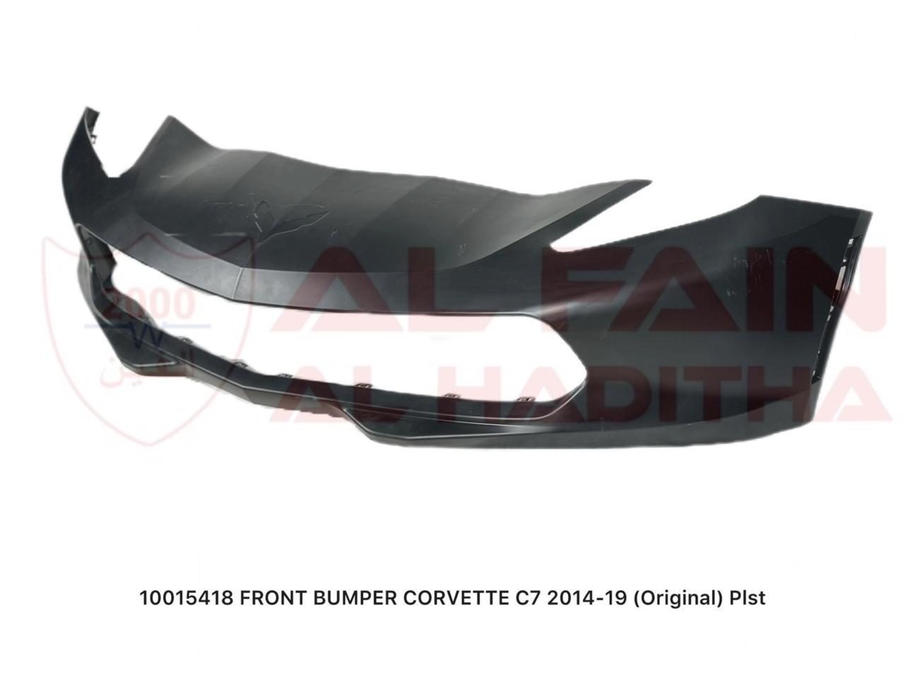 Chevrolet Corvette C7 Front Bumper 2014-2019 ABS Plastic