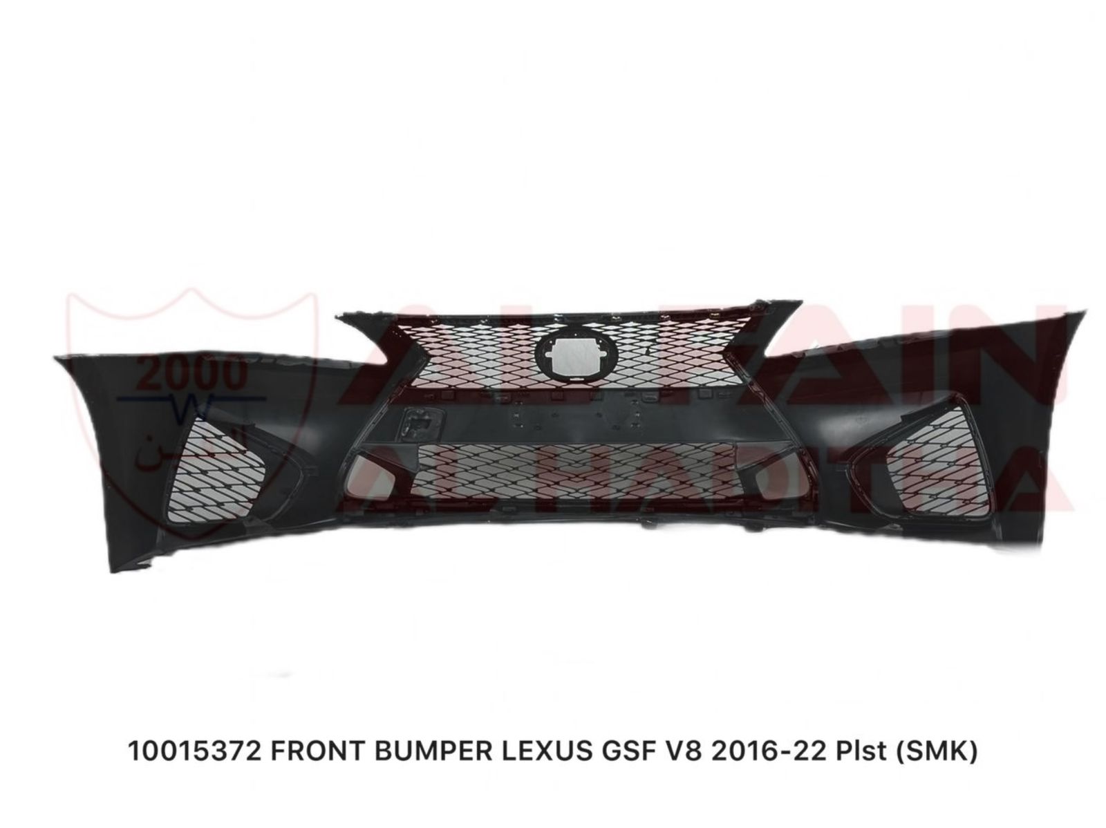 Lexus GSF V8 Front Bumper 2016-2022 ABS Plastic 10015372