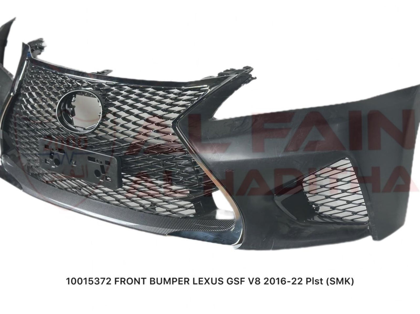 Lexus GSF V8 Front Bumper 2016-2022 ABS Plastic 10015372